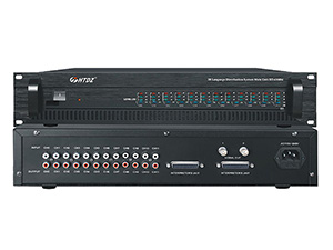 ИК-Передатчик HT-6300M