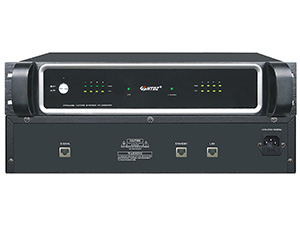Беспроводной Процессор для Голосования HT-W8800M