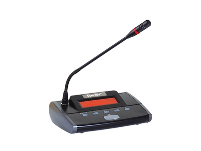 Микрофонный Блок для Конференц-Системы HT-8500c/d, HT-8510c/d, HT-8600c/d, HT-8610 c/d 
