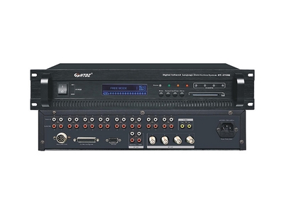 ИК-Передатчик HT-6700M