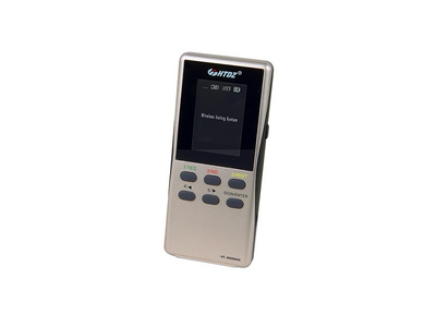 Пульт для Голосования HT-WD8800A