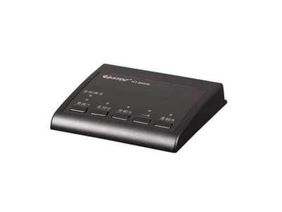 Пульт для Голосования HT-8008B/HT-8000C/HT-8000D