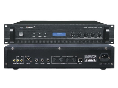 Основной Блок конференц-системы HT-6600